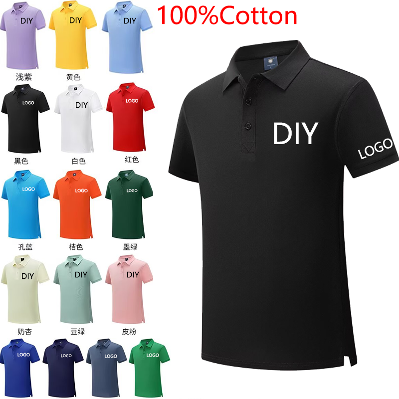 Polo Shirt Pique - Yaz % 100% pamuklu tulum polo