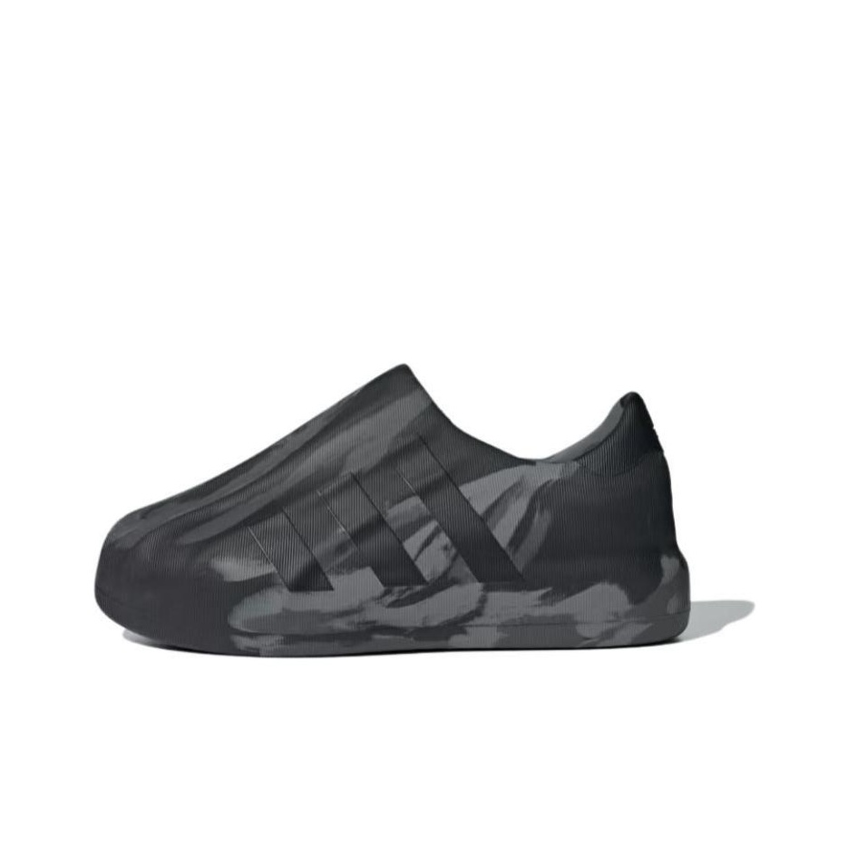 Adidas Originals AdiFOM Supers - Adidas Shoes Superstar incelemesi ve fiyatı